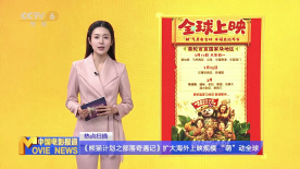 久久久999久久久精品